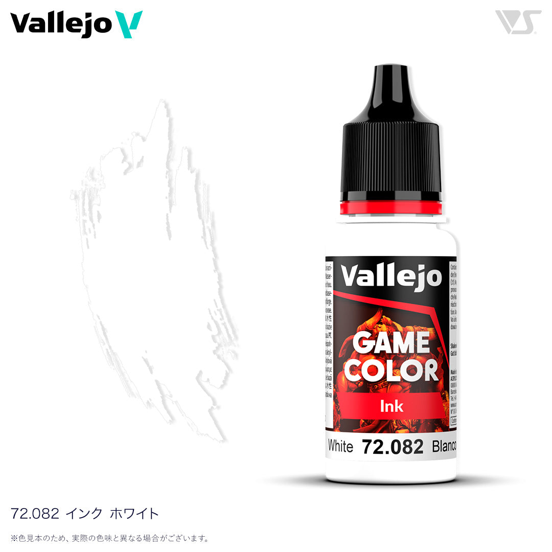 72082 インク ホワイト