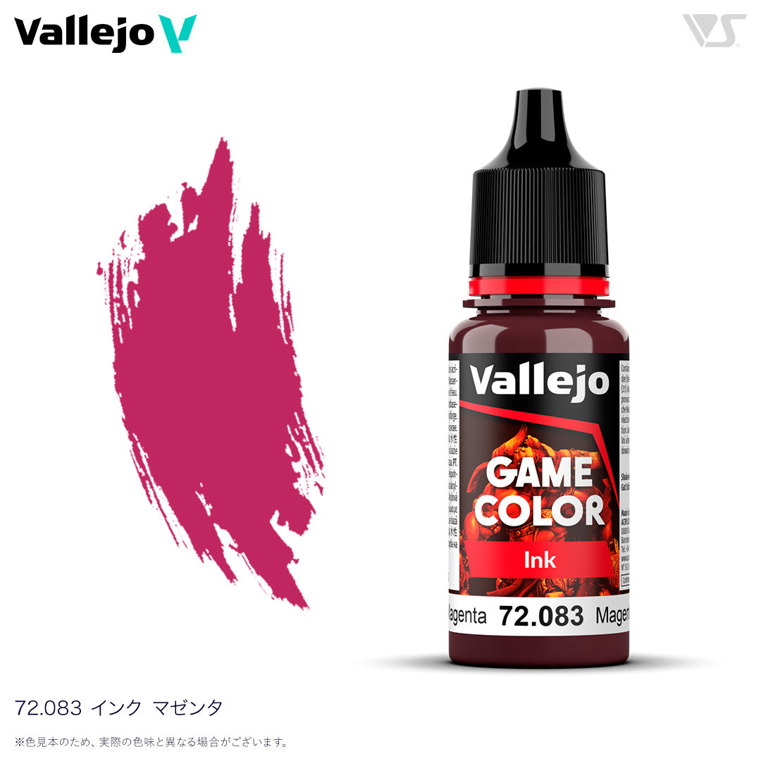 72083 インク マゼンタ