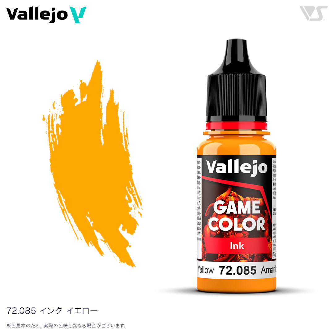 72085 インク イエロー