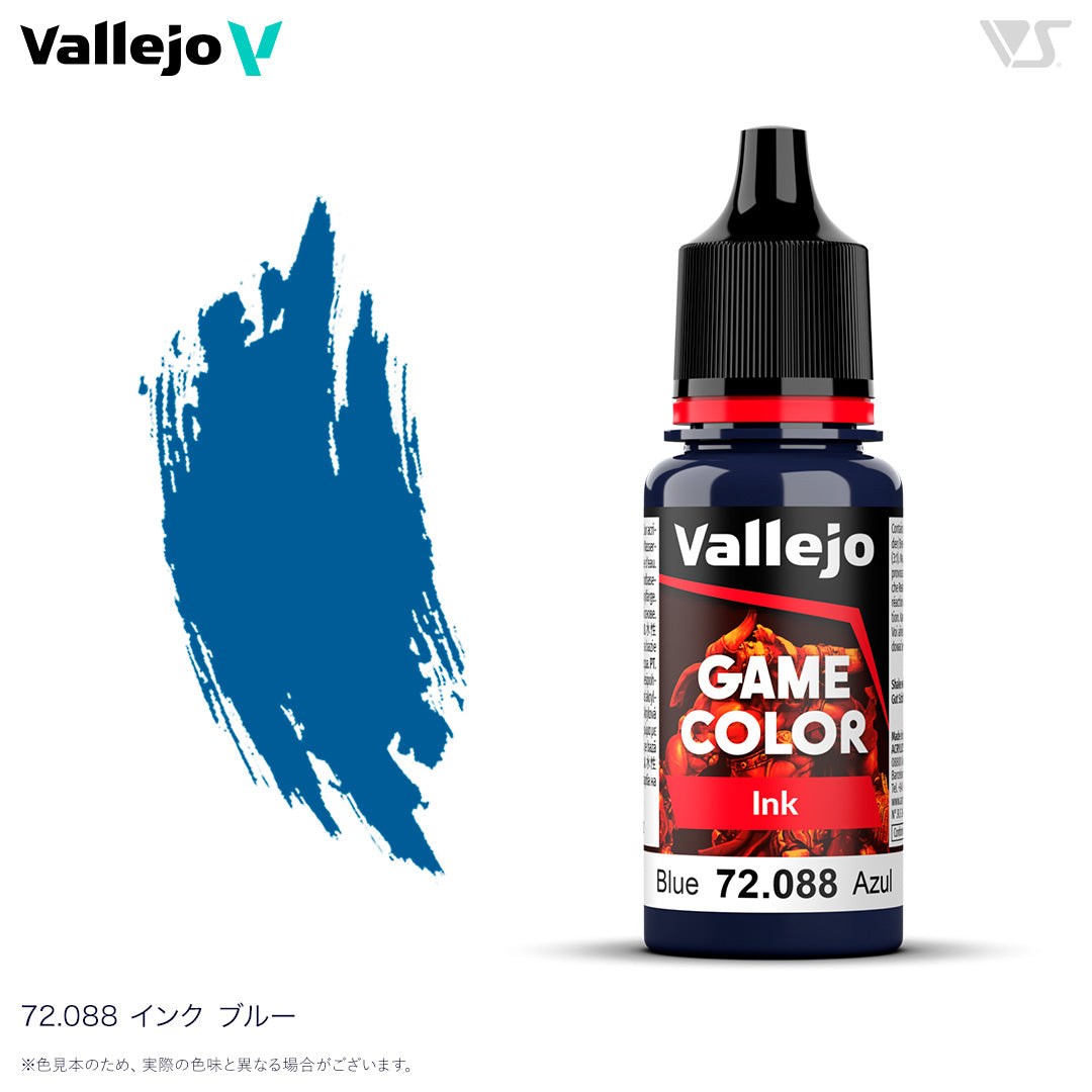 72088 インク ブルー