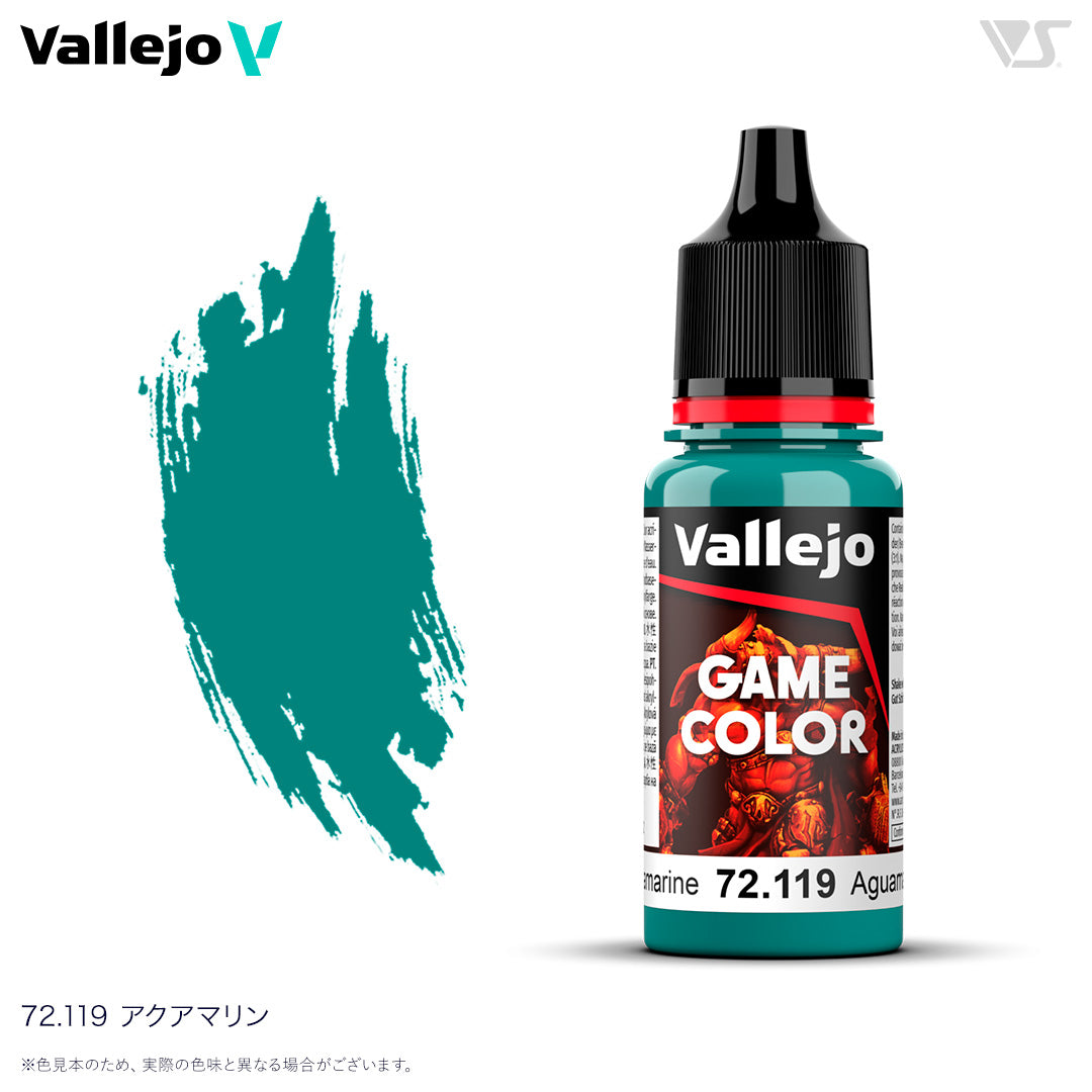 72119 アクアマリン