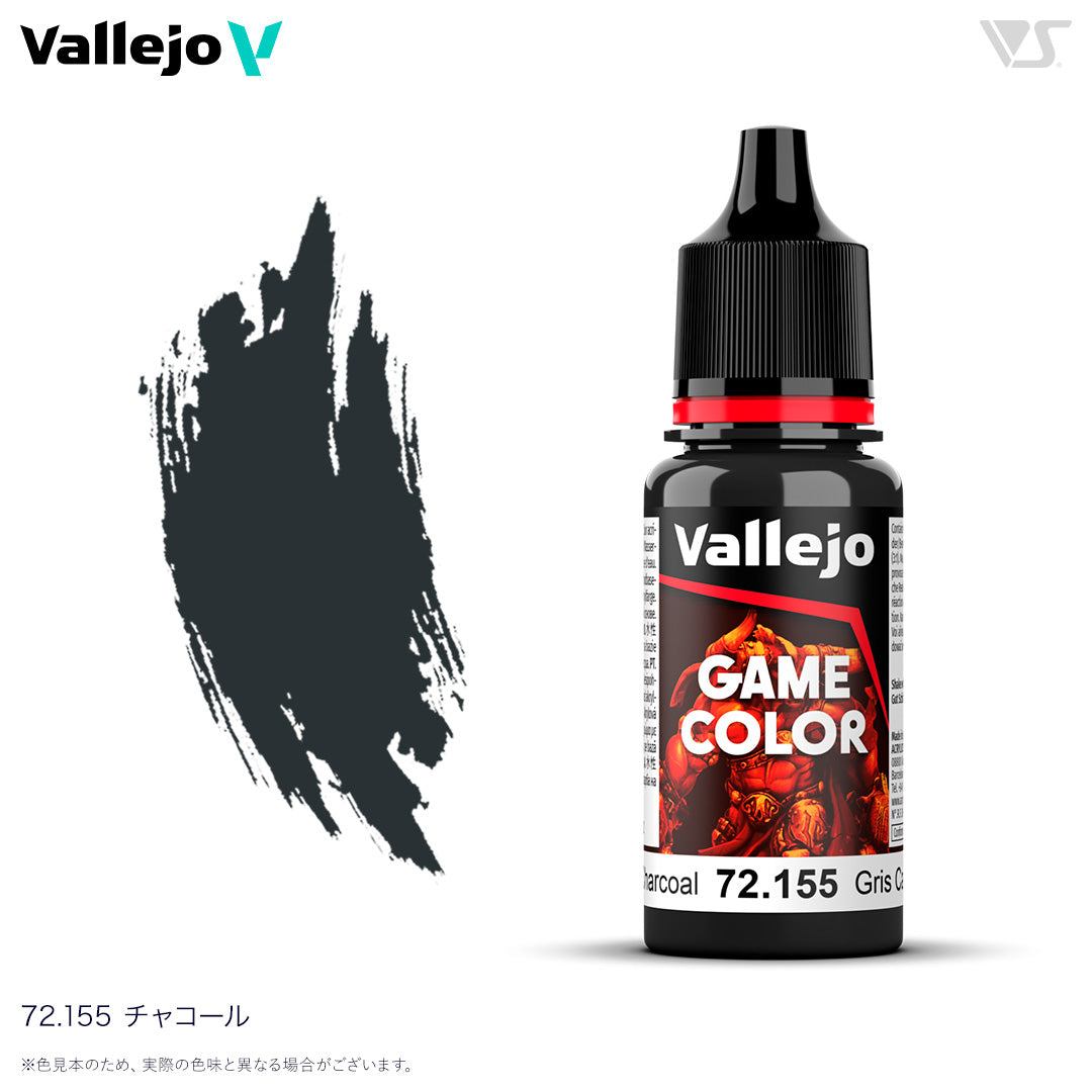 72155 チャコール