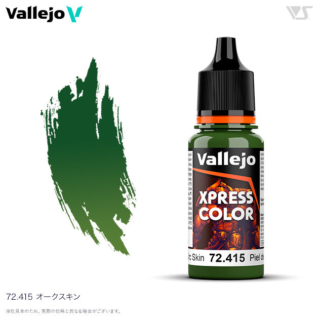 72415 オークスキン