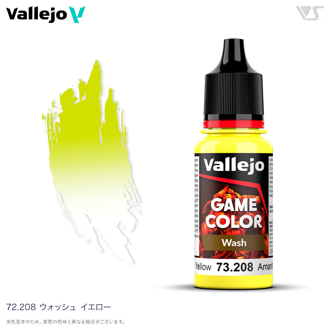 73208 ウォッシュイエロー