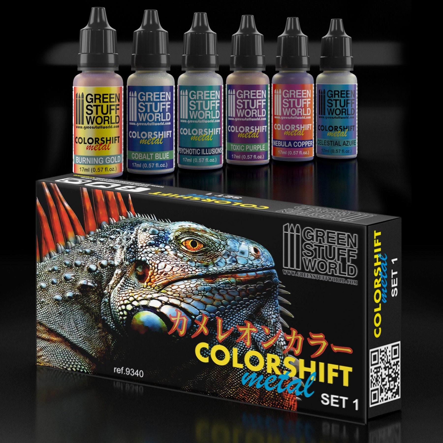 カメレオンカラーセット1（各17ml6色セット）