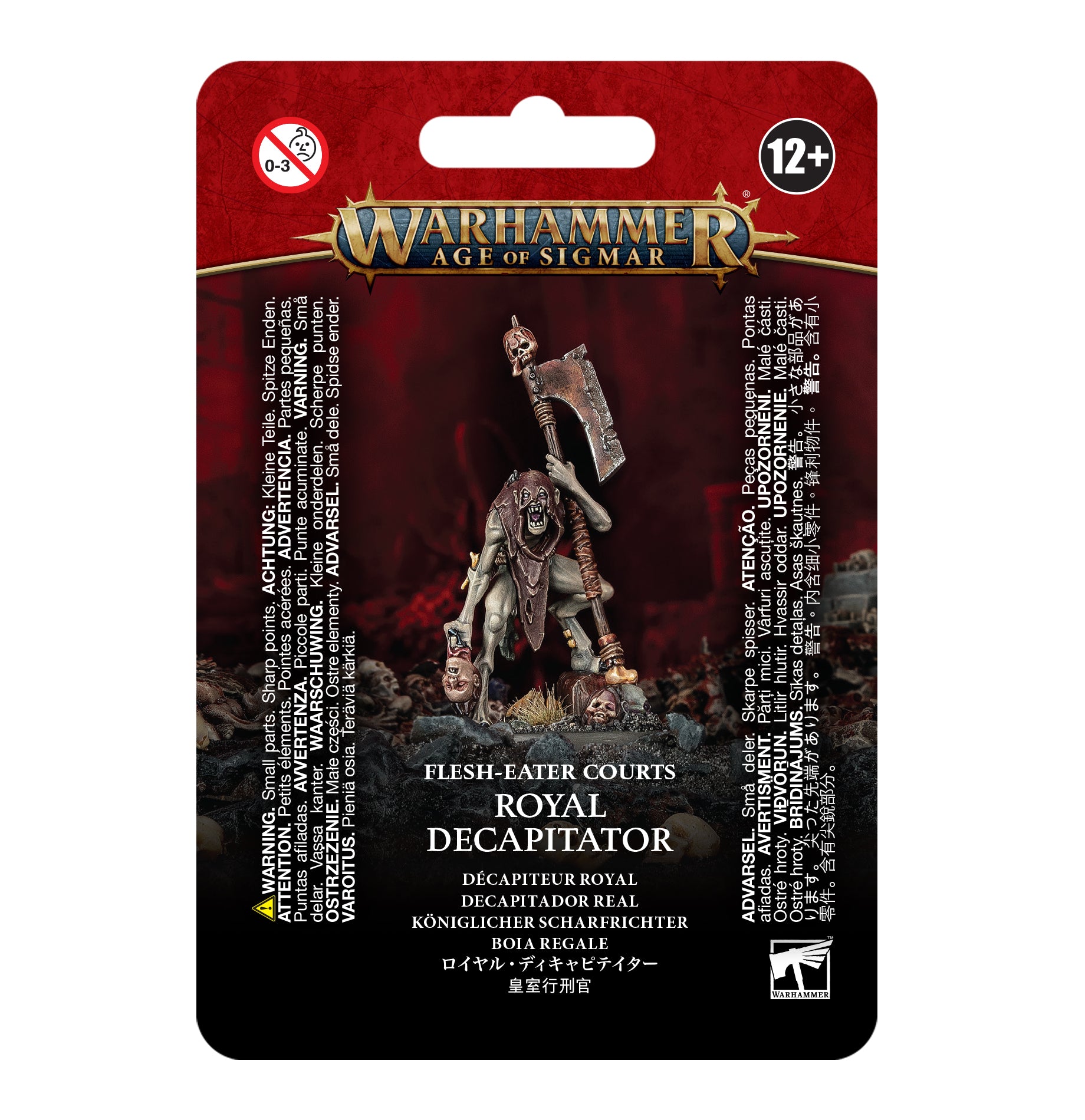 FLESH-EATER COURTS: ROYAL DECAPITATOR フレッシュイーター・コート:ロイヤル・ディキャピテイター