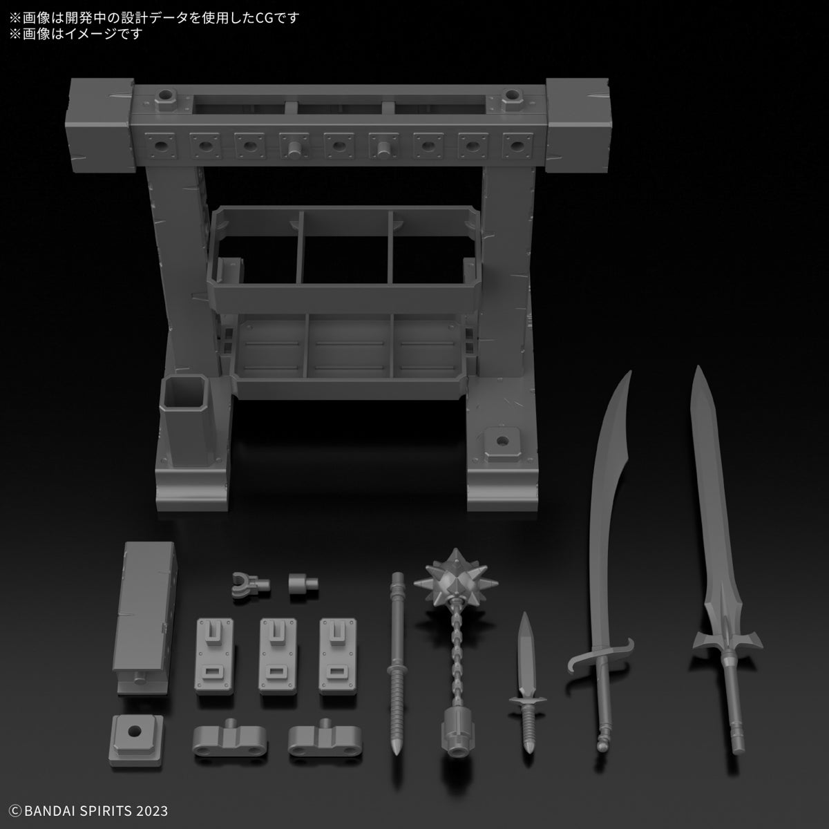 30MM ミルクトゥース MELANDER WEAPON SET 05 30MM ミルクトゥース MELANDER WEAPON SET 05 【3種】（予約開始
