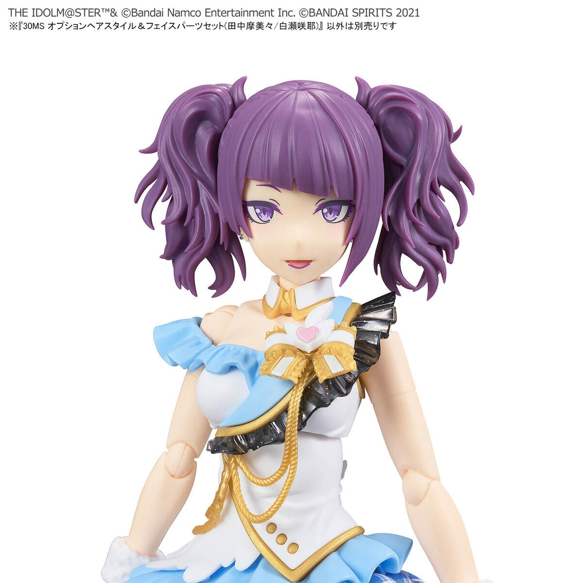 30MS オプションヘアスタイル&フェイスパーツセット(田中摩美々/白瀬咲耶)