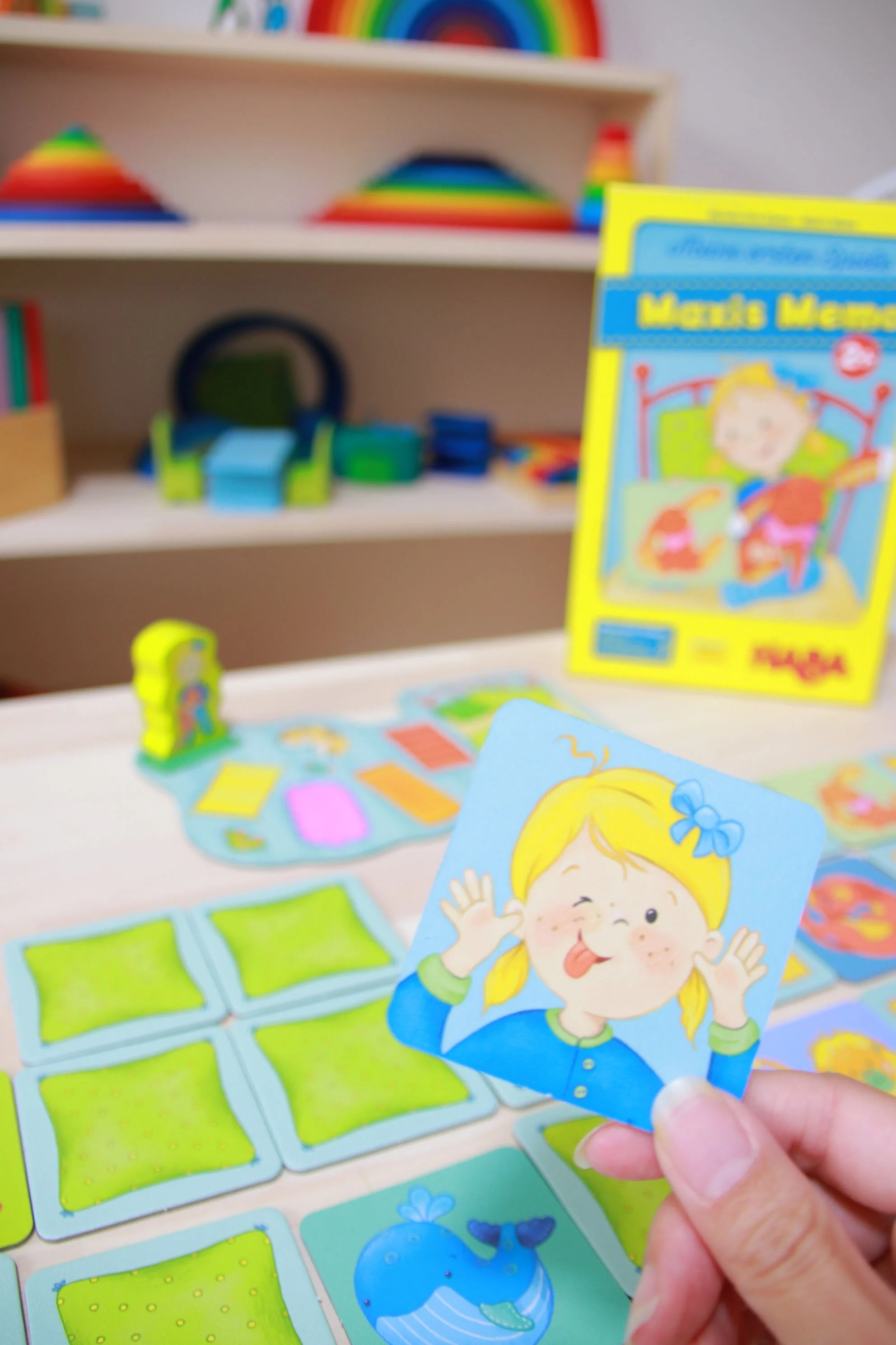 はじめてのゲーム・マキシーズメモリー