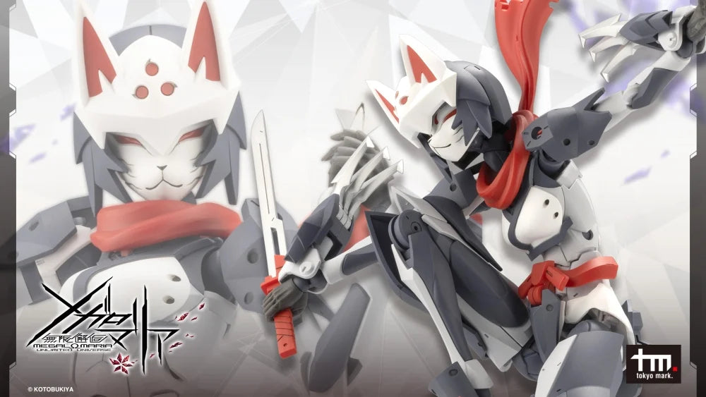 無限邂逅メガロマリア 風魔