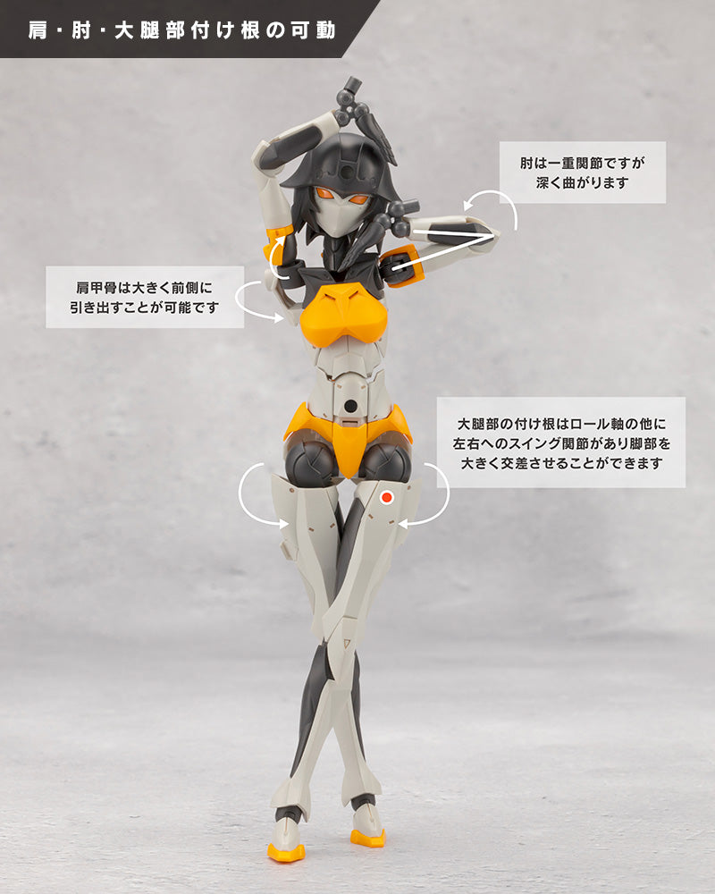 無限邂逅メガロマリア01 プリンシパル