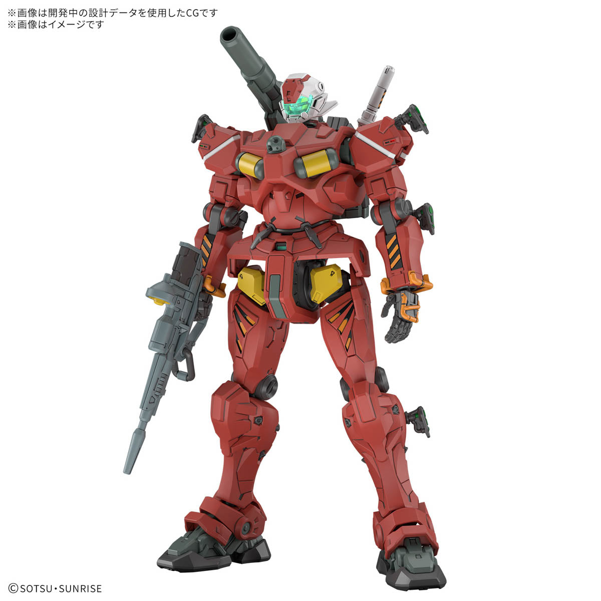 hg　軽キャノン HG 軽キャノン レビュー