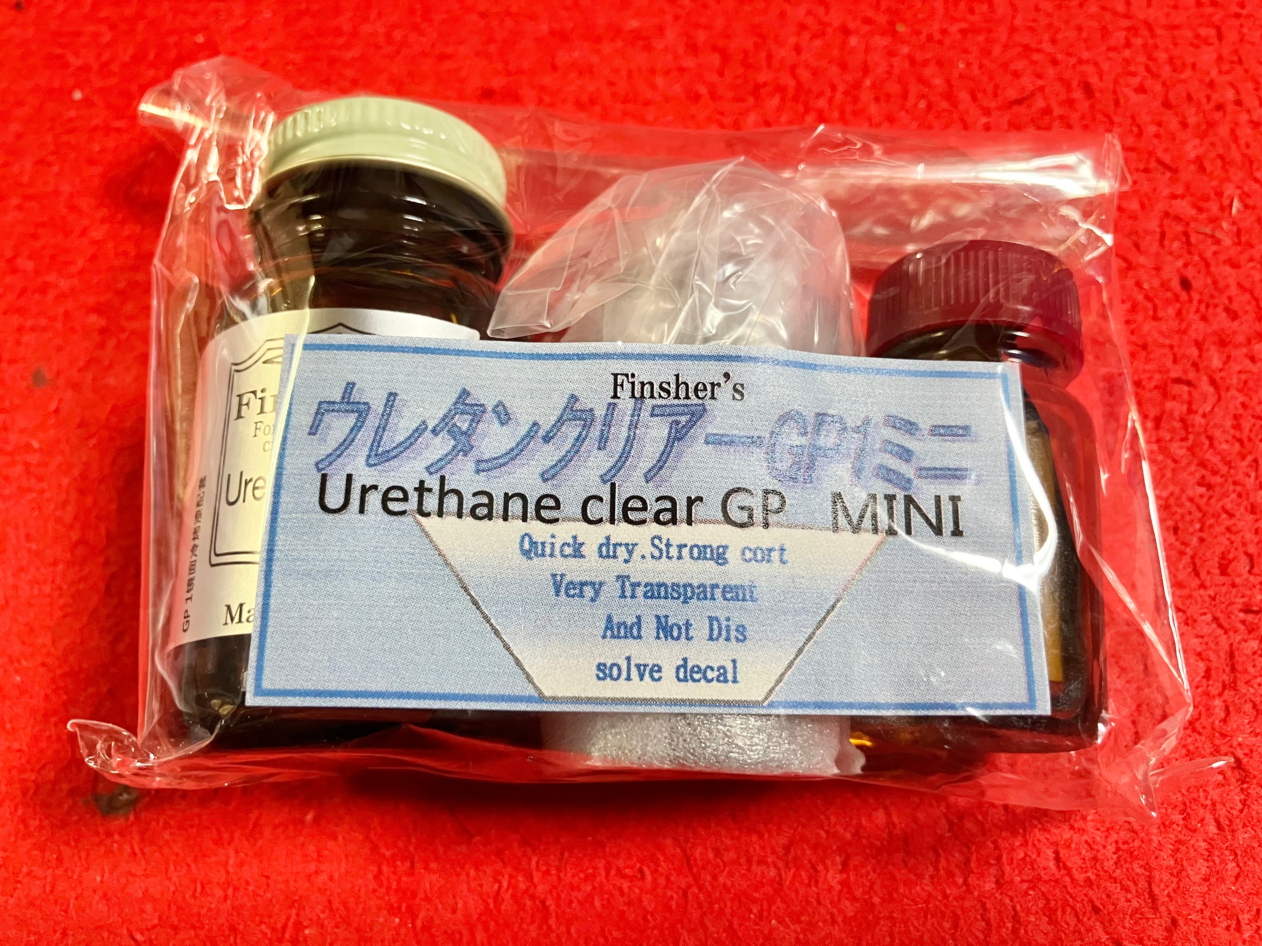 ウレタンクリアー GP1ミニ