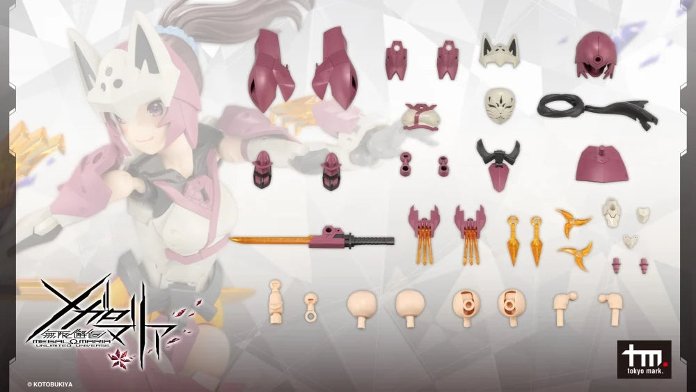 メタモルフォーゼユニット エクスアーマーニンジャフォックス