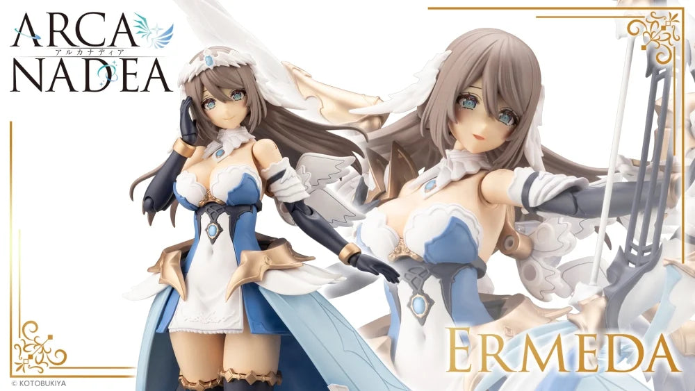 ARCA NADEA ERMEIDA 新品未開封 ARCA NADEA ｴﾙﾒﾀﾞ