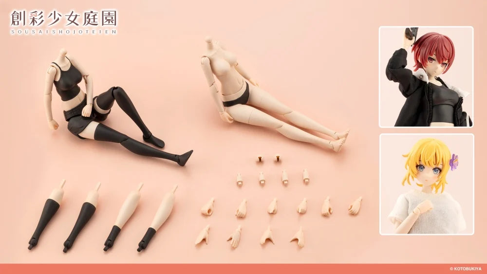 創彩少女庭園 ドレスアップボディ【M】カラーC Ver.