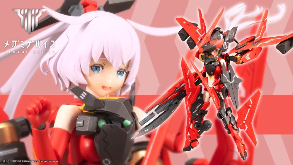 SOLラプター BEAST MODE