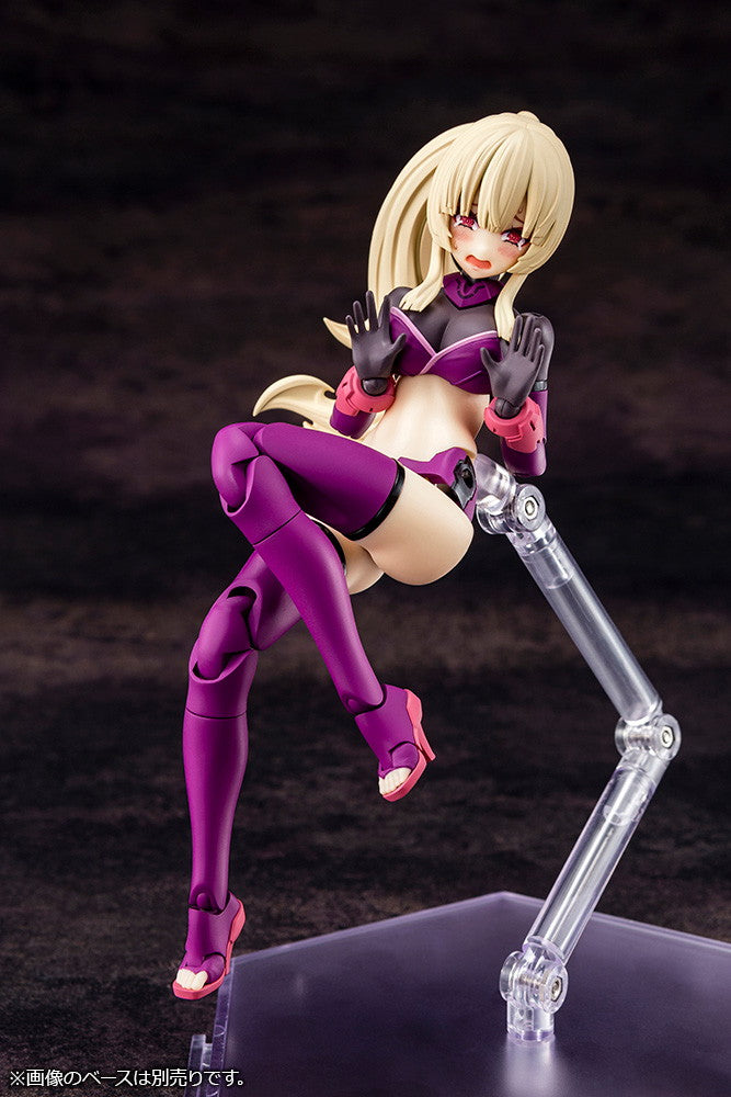 皇巫 アマテラス 日蝕(エクリプス)