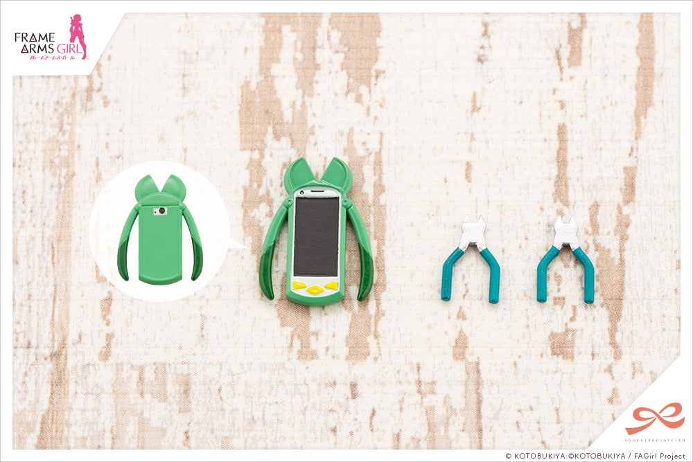 創彩少女庭園 寿 武希子【若葉女子高校・冬服】