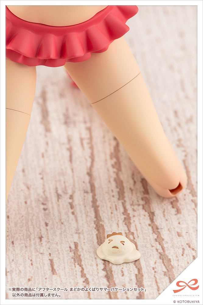 創彩少女庭園 アフタースクール まどかのよくばりサマーバケーションセット