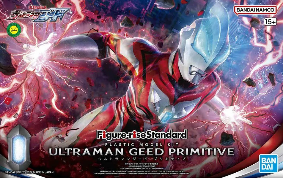 Figure-rise Standard ウルトラマンジード プリミティブ