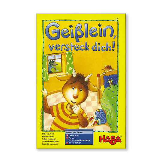 子やぎのかくれんぼ