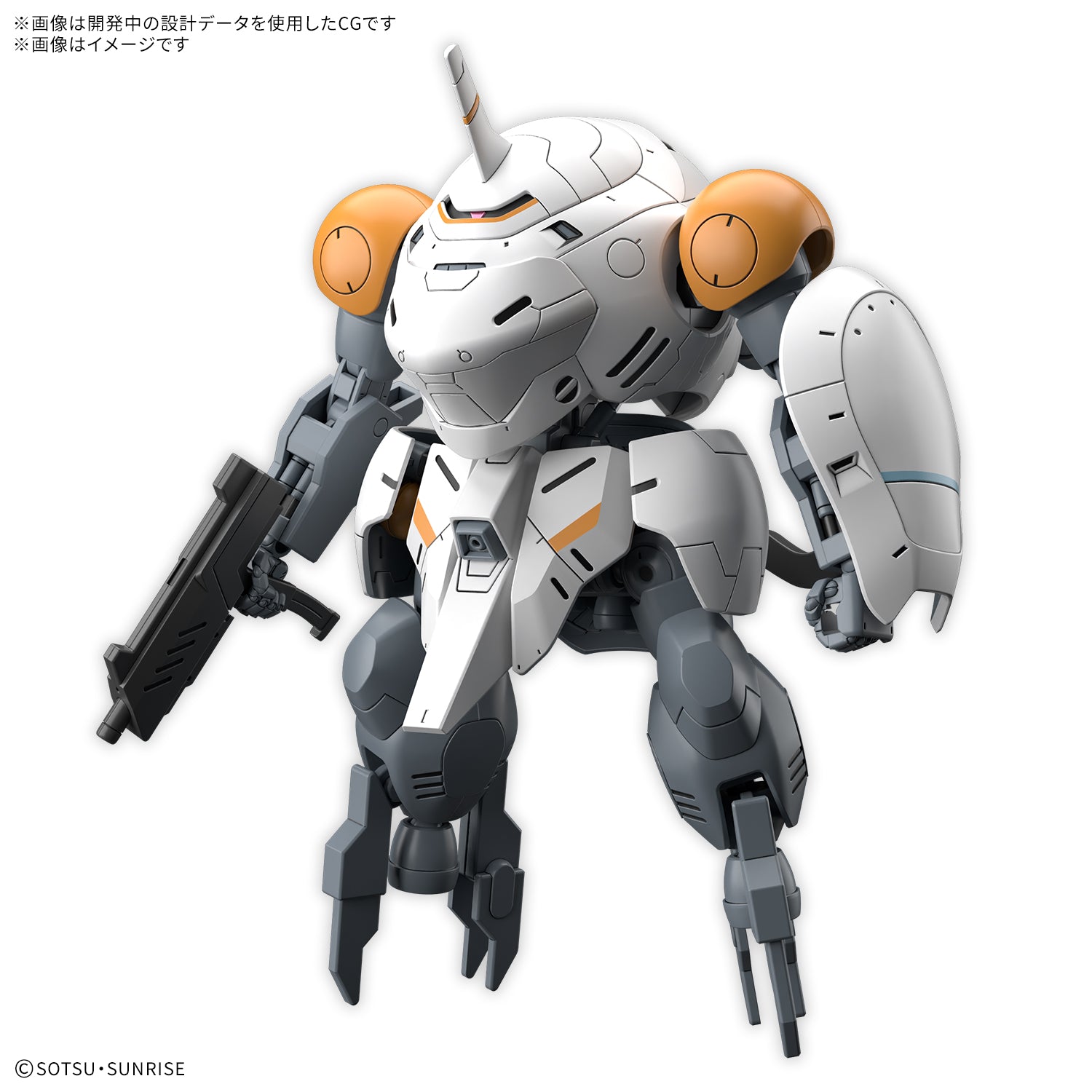 HG 1/144 モンキーロディ(598機)/モンキークラブロディ