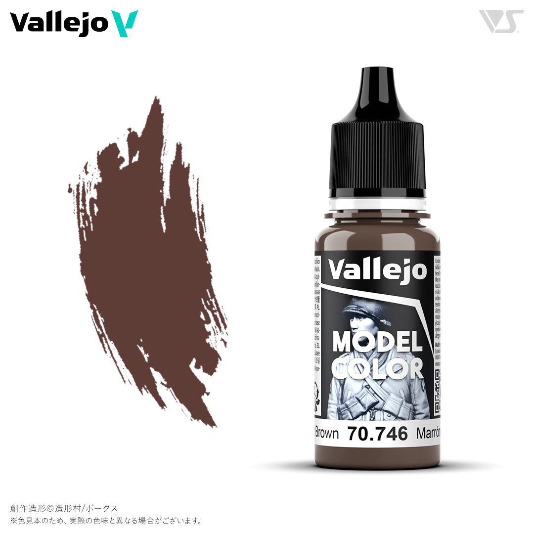 70746 チェスナッツブラウン