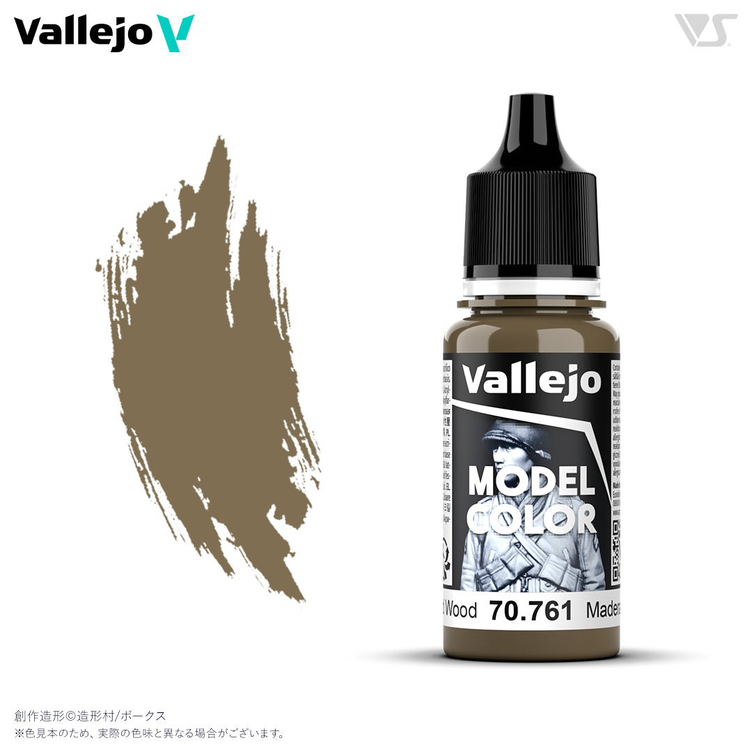 70761 オールドウッド