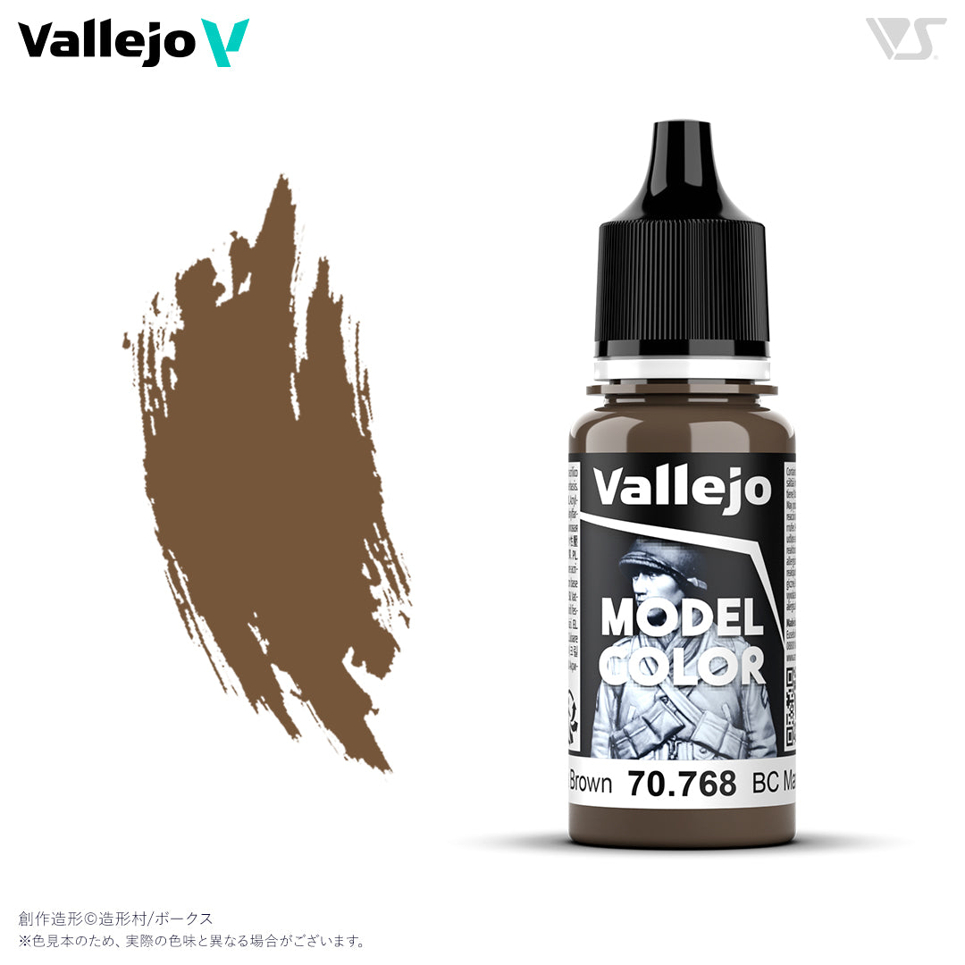 70768 BCダークブラウン