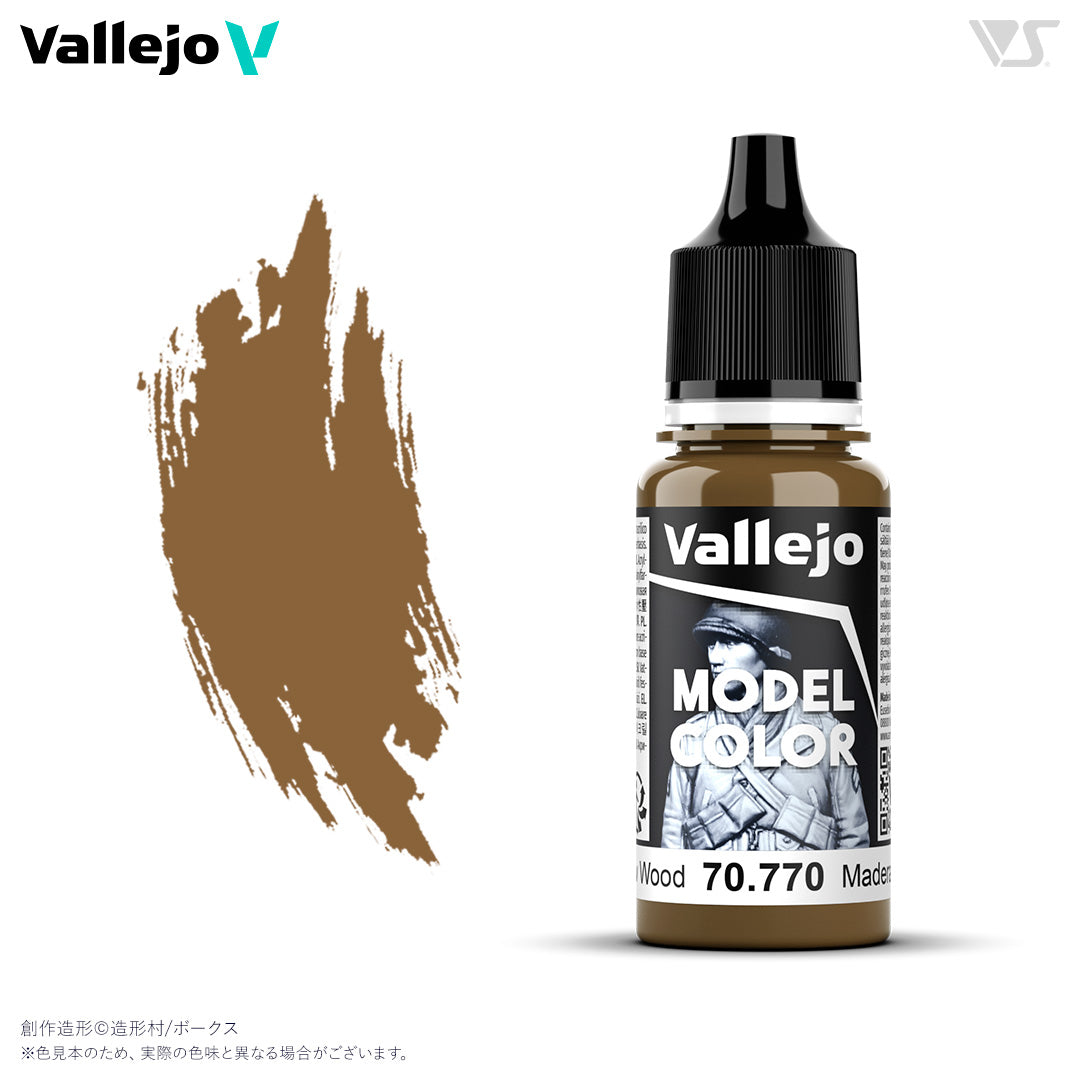 70770 ニューウッド