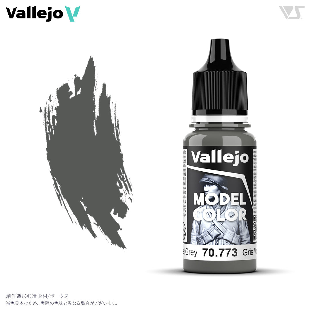 70773 バイオレットグレー