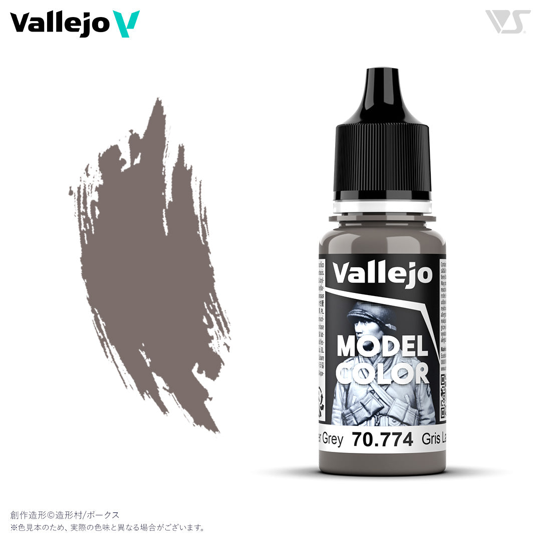 70774 ラベンダーグレー