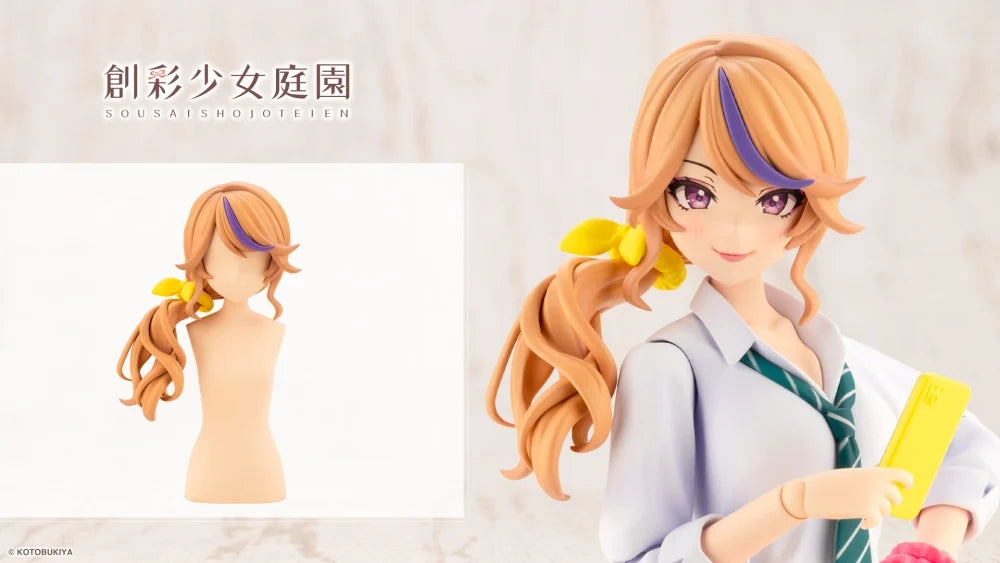 創彩少女庭園 一条 星羅【令法高等学校・夏服】