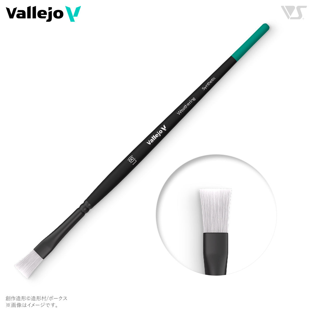 B09003ファレホ ウェザリングフラットブラシ L