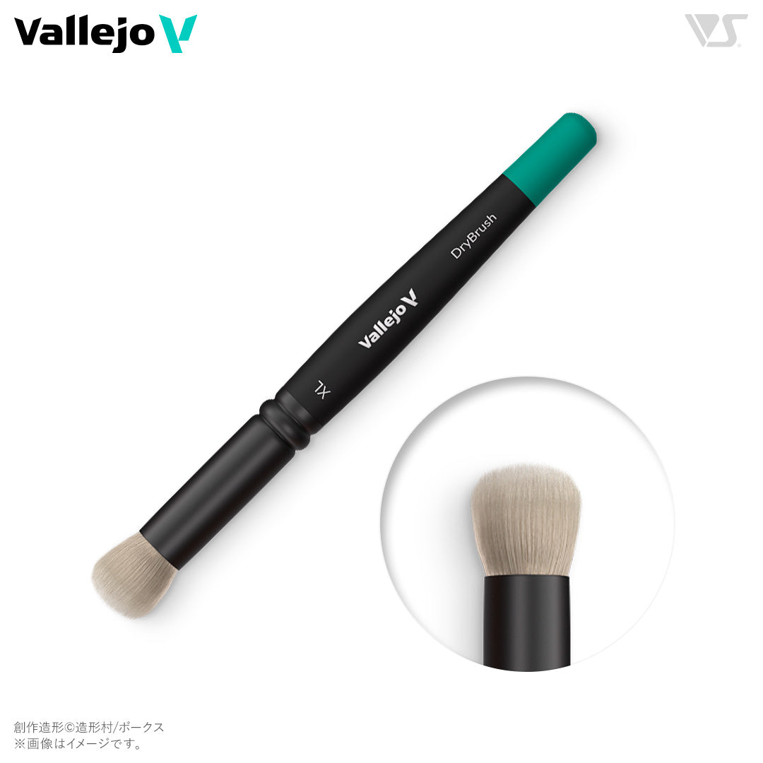 B07004 ファレホ ドライブラシ XL