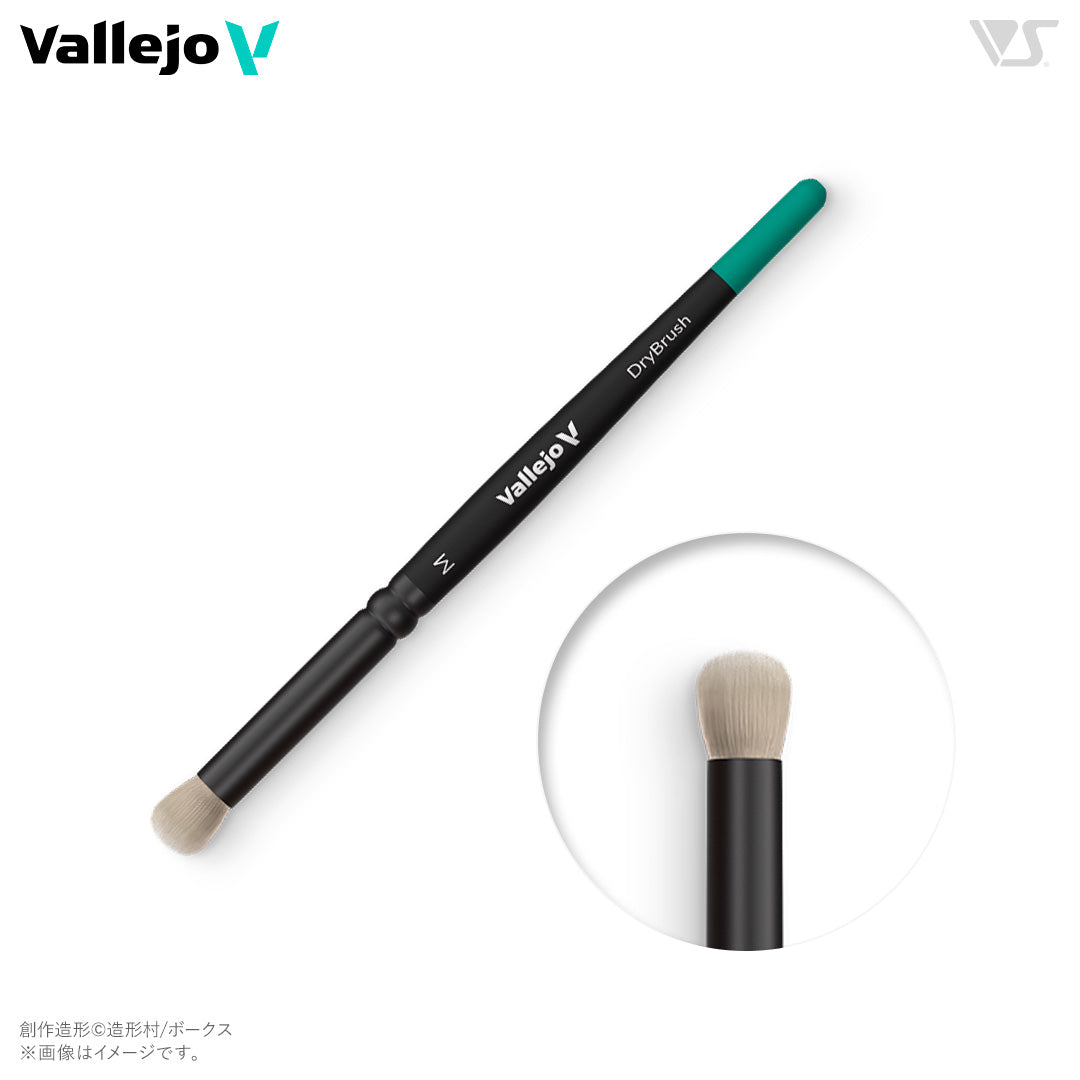 B07002 ファレホ ドライブラシ M