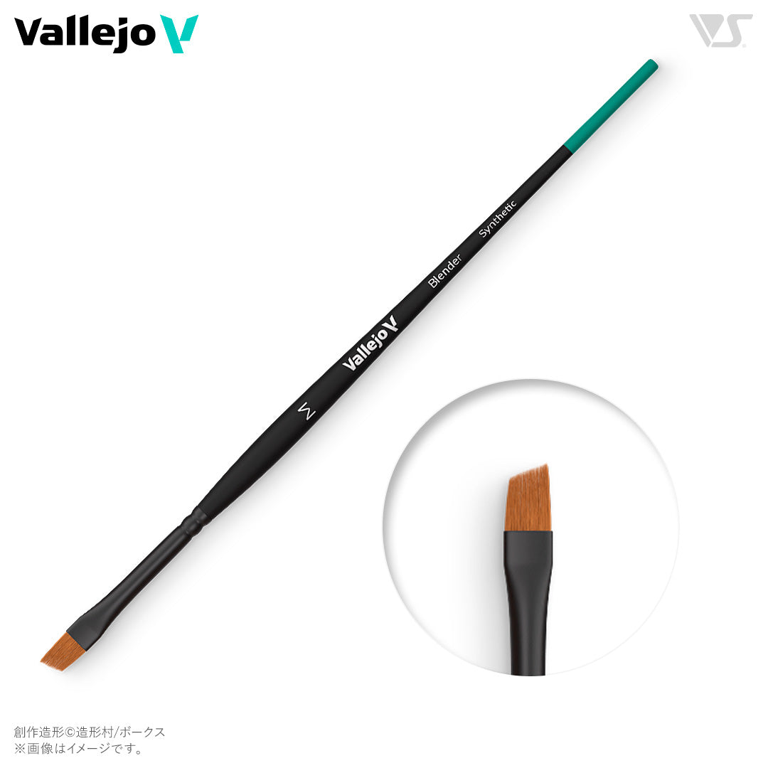 B05002 ファレホ ブレンダーブラシ M