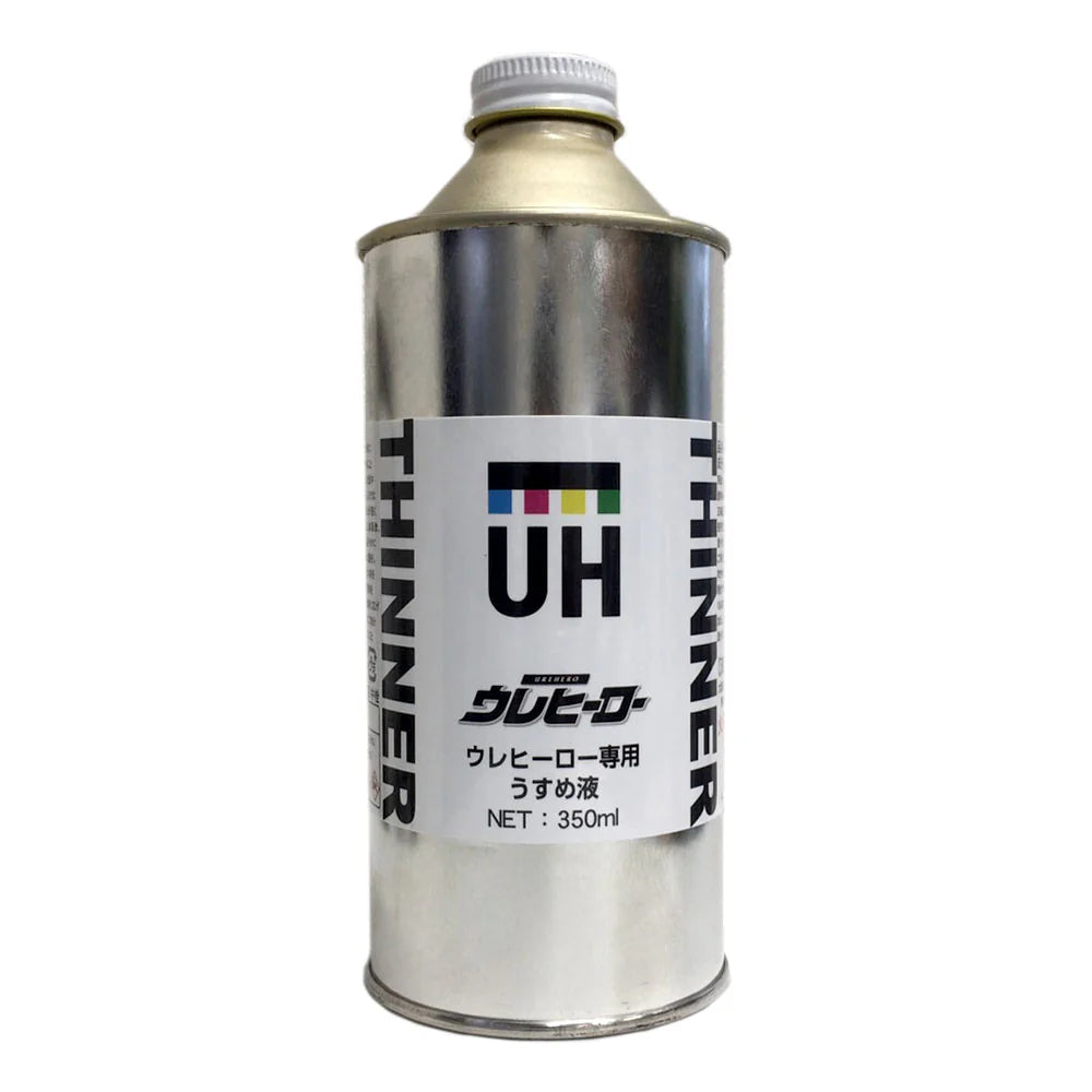ウレヒーロー専用うすめ液 350ml