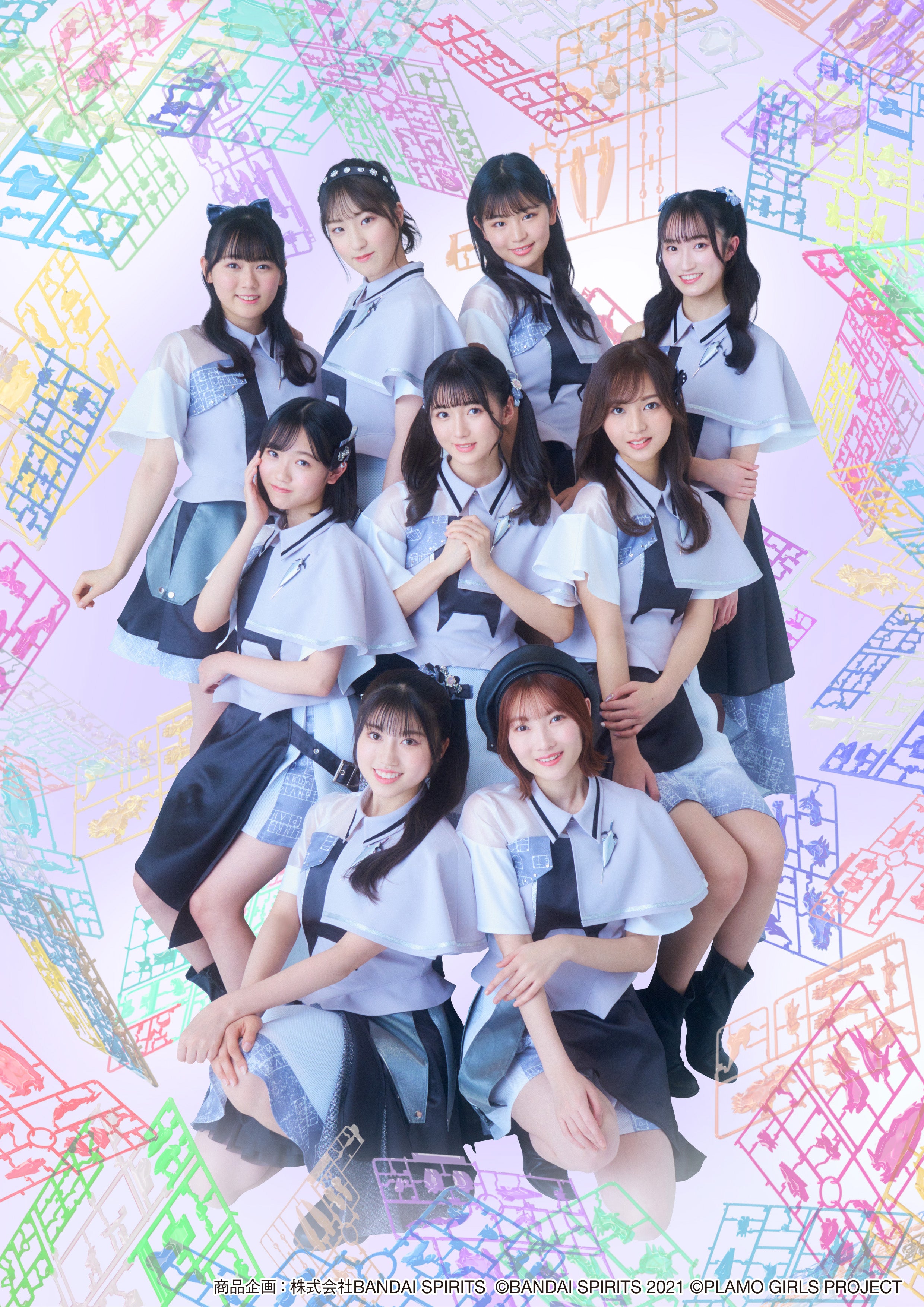 宮﨑菜々 ステラスカイブルー