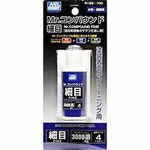 Mr.コンパウンド(細目)