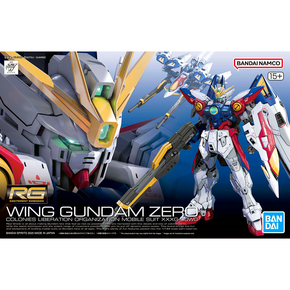 RG 1/144 WING GUNDAM ZERO ウイングガンダムゼロ　新品 Amazon.co.jp: HGAC 1/144 XXXG-00W0 Wing Gundam Zero, New