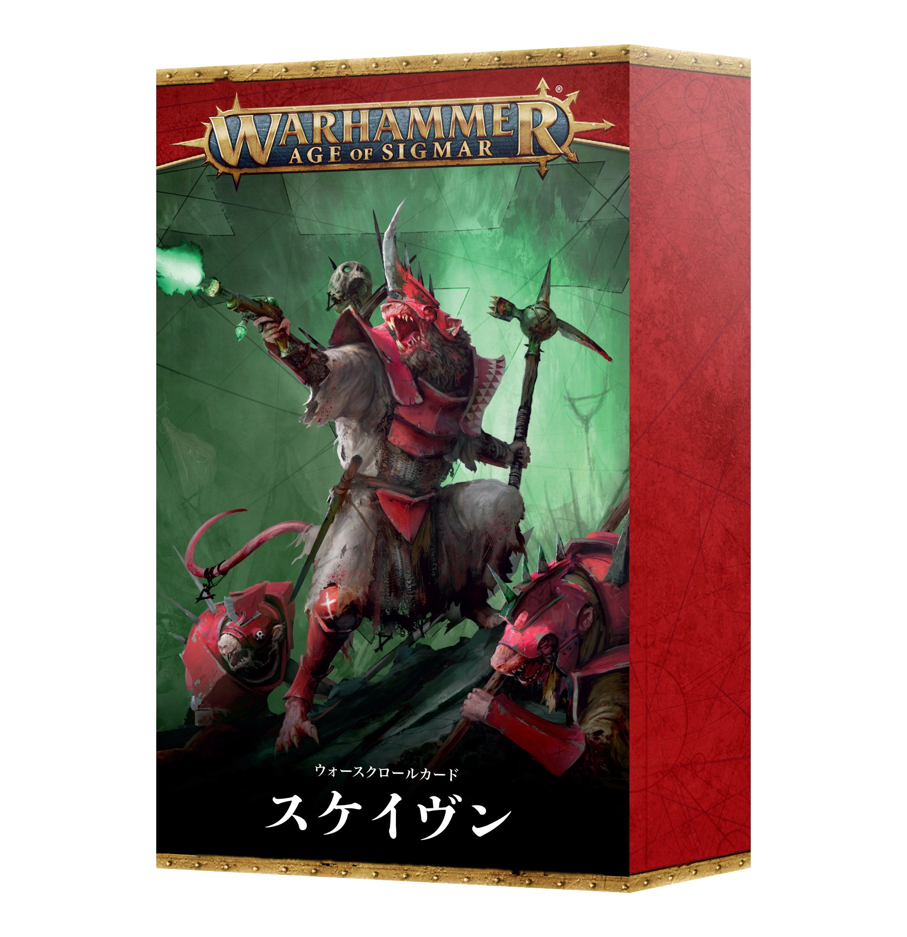 WARSCROLL CARDS: SKAVEN (JPN) ウォースクロール・カード:スケイヴン(日本語版)