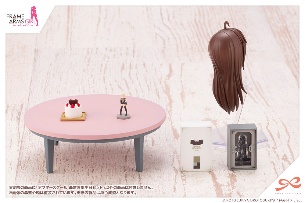 創彩少女庭園 轟雷お誕生日セット