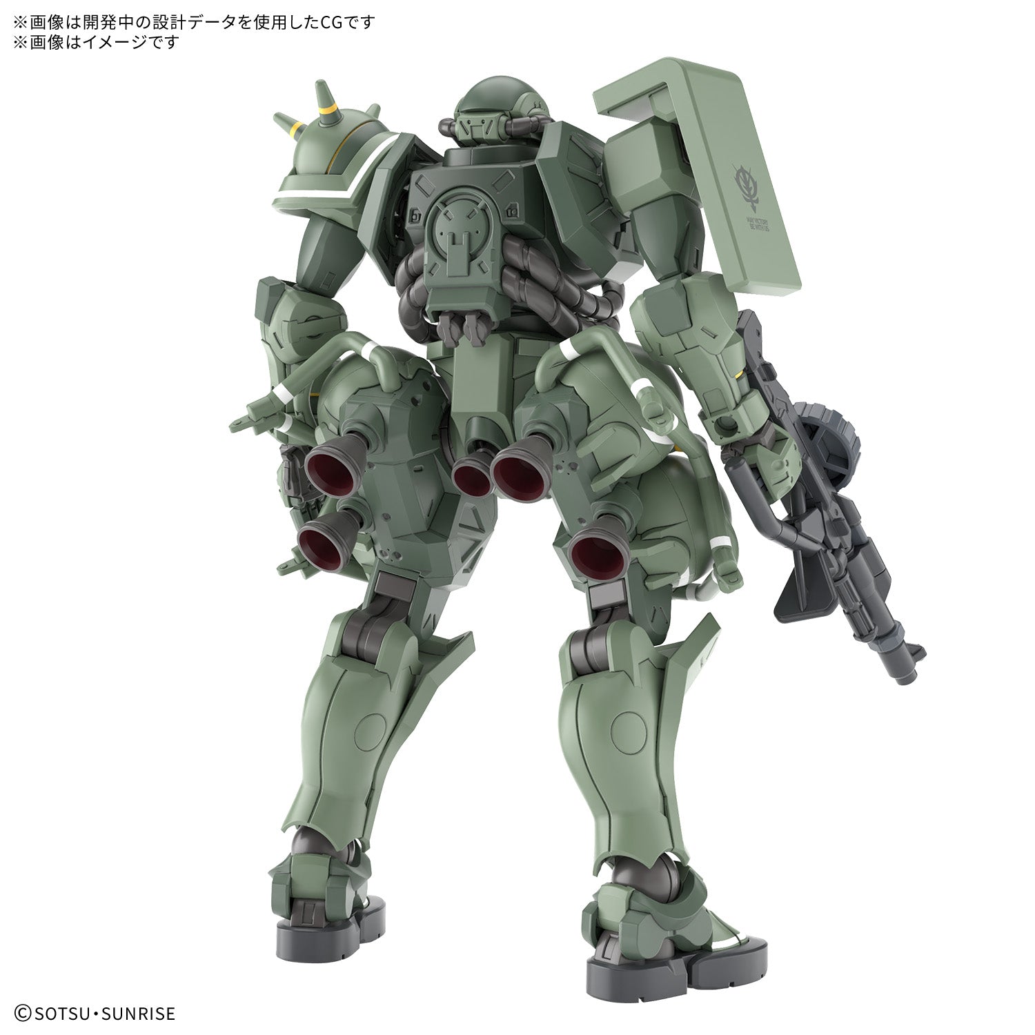 HG 1/144 ザク(GQ)