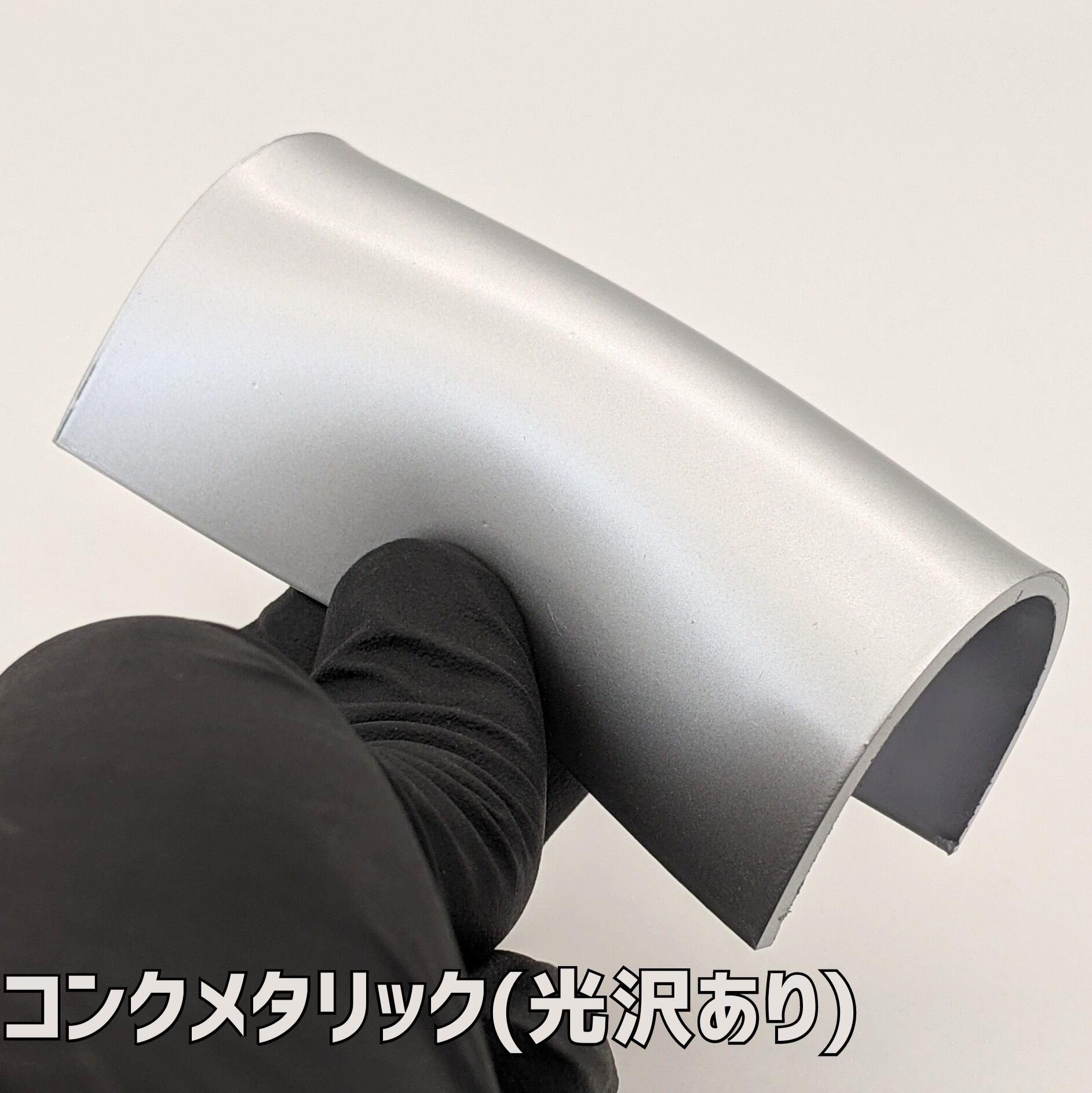 ウレヒーローラスクリL-10コンクメタリック(光沢あり)15ml