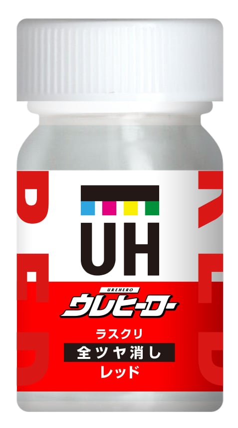 ウレヒーローラスクリM-5レッド(全艶消し)15ml