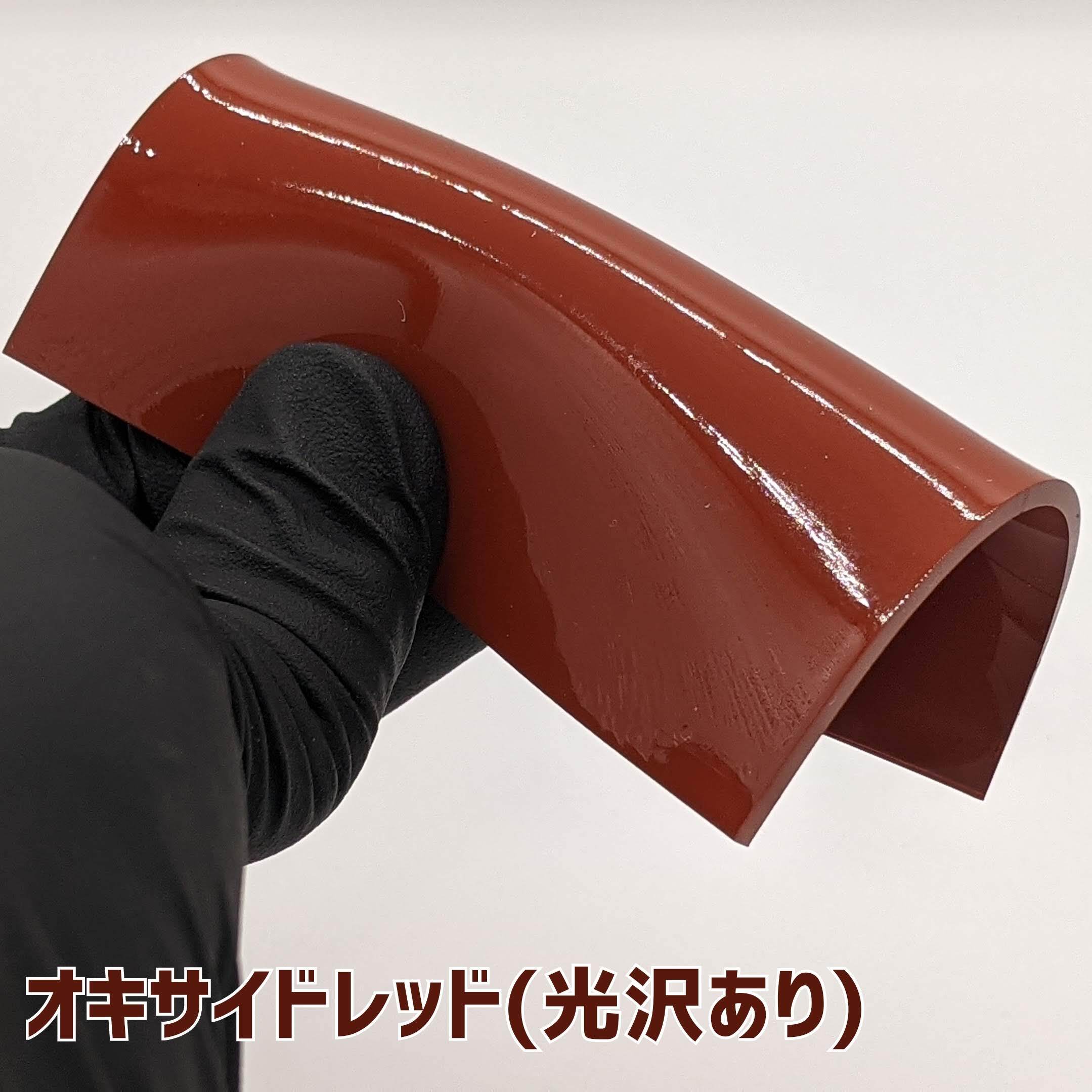 ウレヒーローラスクリL-4オキサイドレッド(光沢あり)15ml