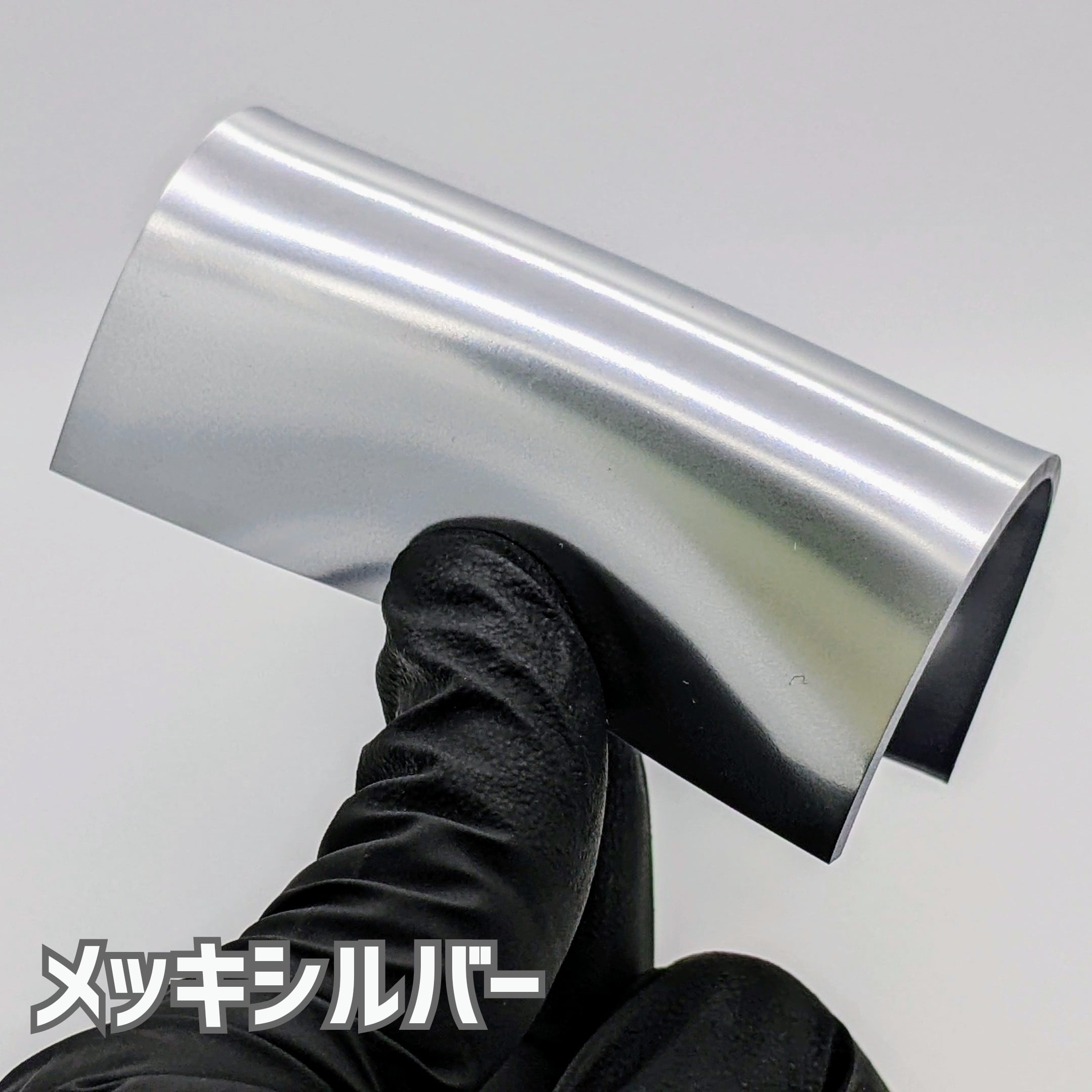 ウレヒーローラスクリL-12メッキシルバー15ml