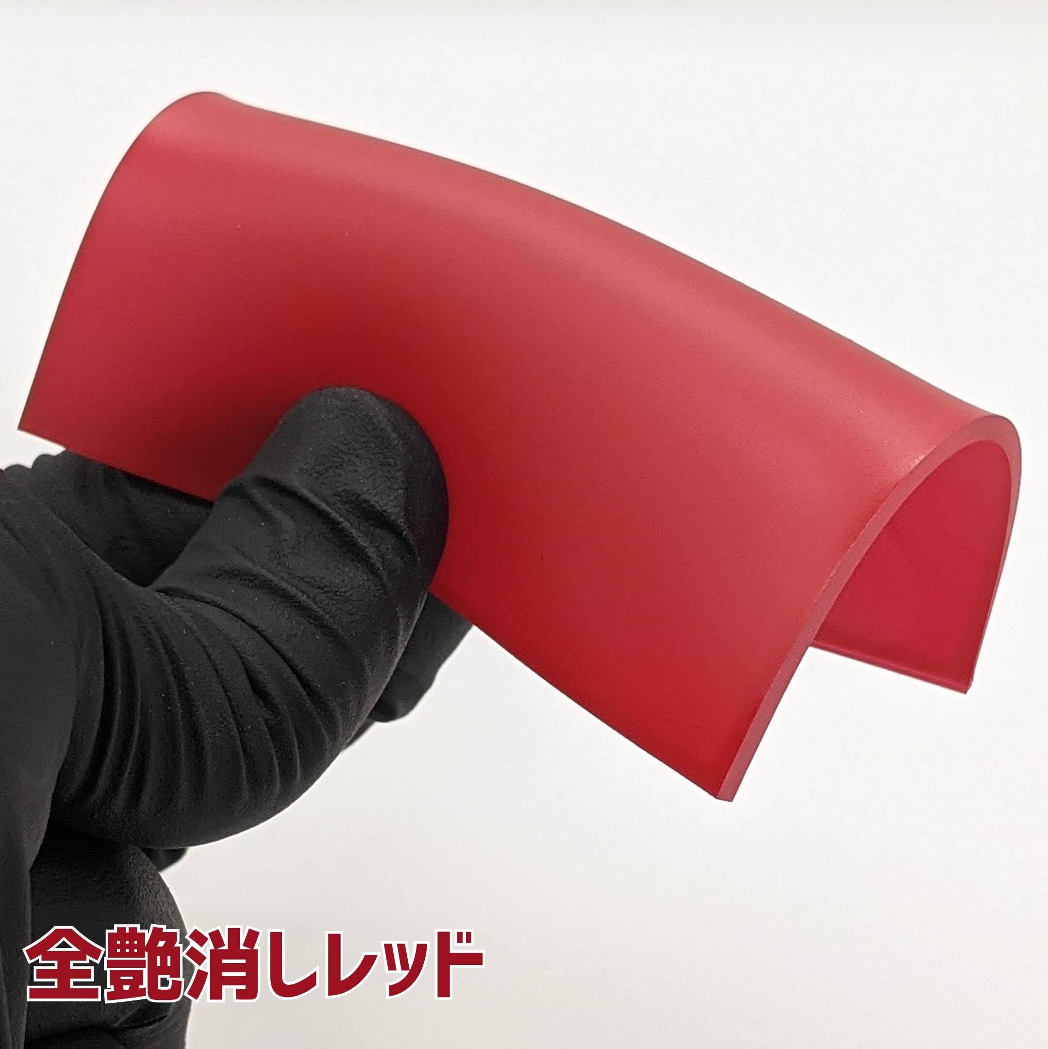 ウレヒーローラスクリM-5レッド(全艶消し)15ml